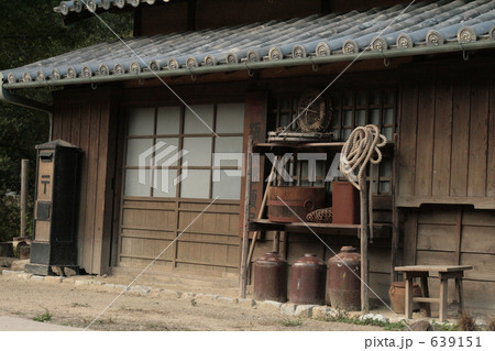 民家 古い家 昭和 いえの写真素材