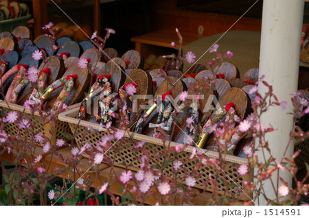 レトロ 履物 草履 下駄の写真素材 - PIXTA