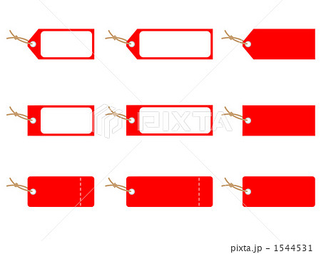 タグ 値札 荷札 商品タグのイラスト素材