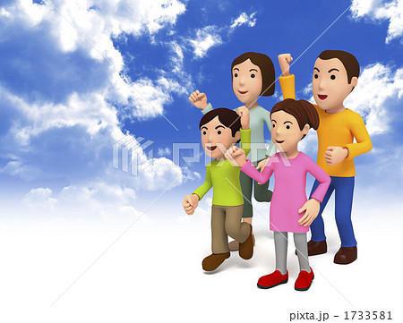 4人 集合 ガッツポーズ 2世代のイラスト素材