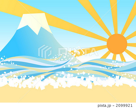 海 朝日 初日の出 砂浜のイラスト素材