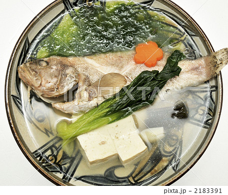 沖縄料理 魚料理 琉球料理 塩煮の写真素材