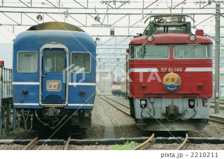 鉄道 寝台列車 ブルートレイン 14系の写真素材 - PIXTA