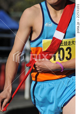 駅伝 襷の写真素材 駅伝 襷の写真素材