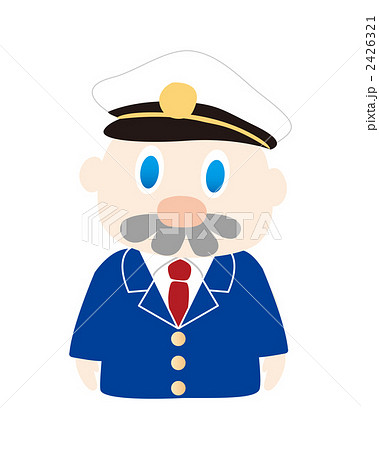 航海士 船長 船員 男性のイラスト素材