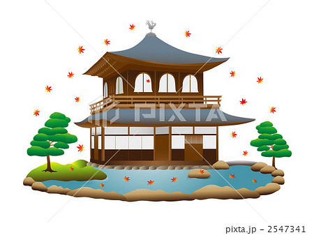 秋の銀閣寺のイラスト素材