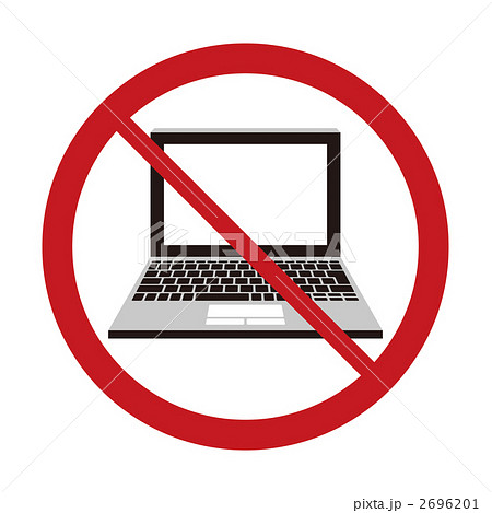 使用禁止のイラスト素材