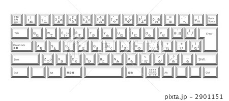 バックスペースキーのイラスト素材