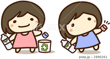 ペットボトルキャップ 分別のイラスト素材