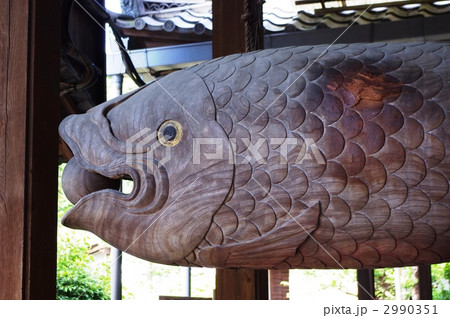 魚板　魚鼓　かいぱん 萬福寺 開梆（かいぱん、魚梆） 捌か