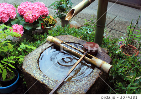 蹲踞（つくばい）の写真素材 - PIXTA