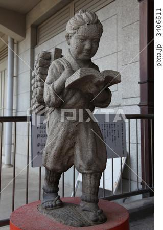 二宮金次郎 銅像 ランドマークの写真素材