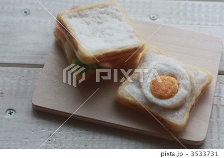 パン 羊毛フェルト サンドイッチ 手芸 目玉焼き 雑貨 手作りの写真素材