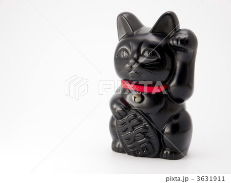 ネコ 猫 黒猫 招き猫 石製 置物 インテリア 工芸品 美術品 A2815 ネコ