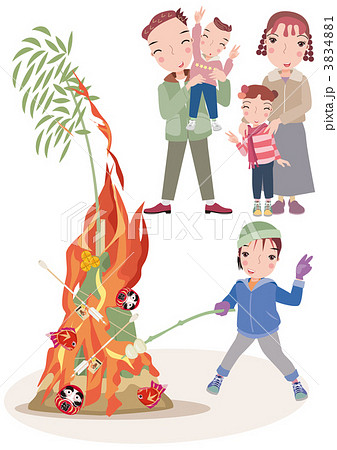 どんど焼きのイラスト素材
