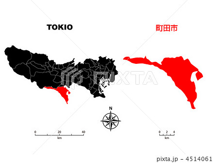 町田市のイラスト素材