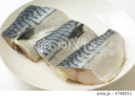 さば 切り身 塩サバ 鯖の写真素材