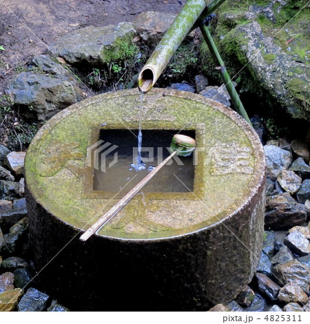 信楽焼 つくばい 水音の電動ツクバイ 循環式 陶器ツクバイ 蹲
