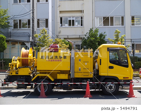 超高圧洗浄車の写真素材