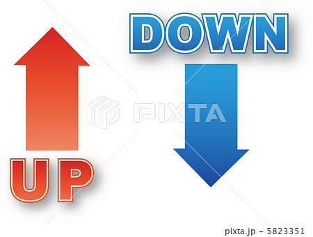 アップダウン やじるし Down Upのイラスト素材