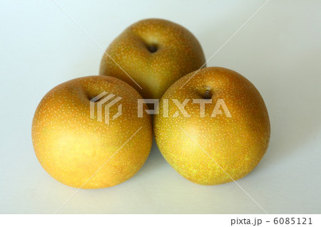 梨 黄土色 バラ科 果実の写真素材