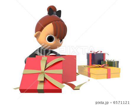 人物 覗く 人 箱のイラスト素材