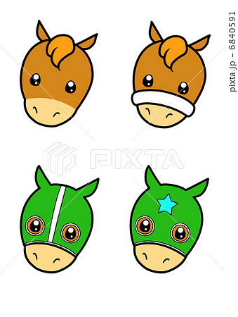 競馬 馬 競走馬 メンコのイラスト素材 競馬 馬 競走馬 メンコのイラスト素材