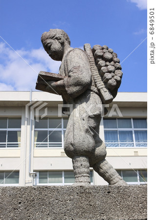 二宮金次郎の像の写真素材 - PIXTA