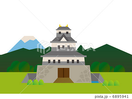 A Landscape With A Castle Stock Illustration