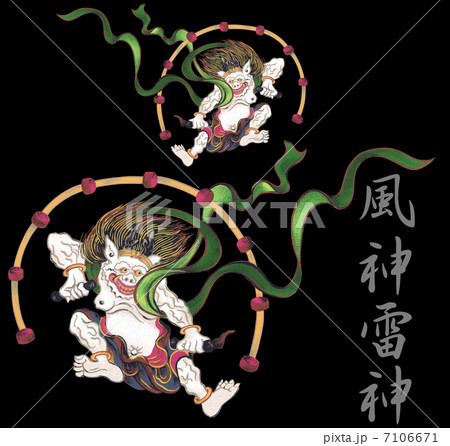 雷神 神 神話 日本画のイラスト素材