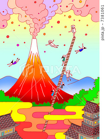 噴火 活火山 富士山 富士のイラスト素材