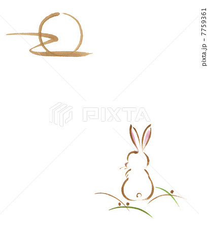 うさぎ ウサギ 墨絵 兎のイラスト素材
