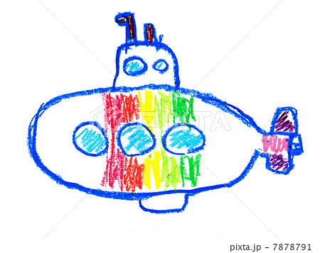 潜水艦 乗り物 子供の絵 手描きのイラスト素材