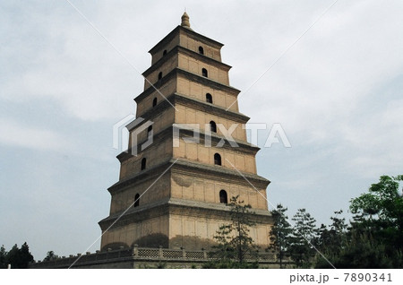 大雁塔の写真素材 - PIXTA