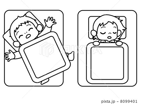 眠っているのイラスト素材