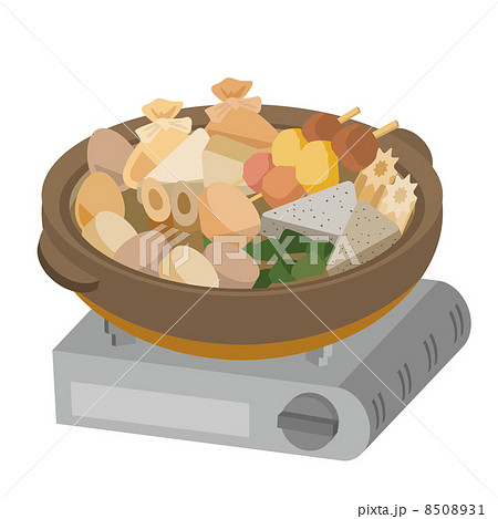 カセットコンロのイラスト素材
