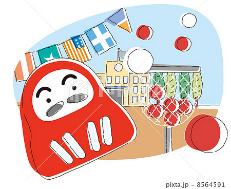 万国旗 運動会のイラスト素材