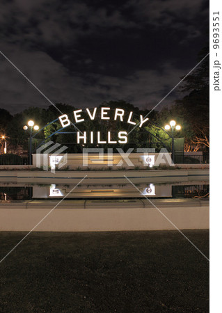 Beverly Hills ジュン　メンズ　ビバリーヒルズ　看板　70～80年代 ビバリーヒルズの看板の写真素材 - PIXTA