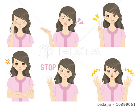 美容部員のイラスト素材