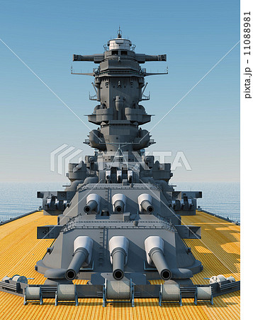 戦艦武蔵の写真素材 - PIXTA