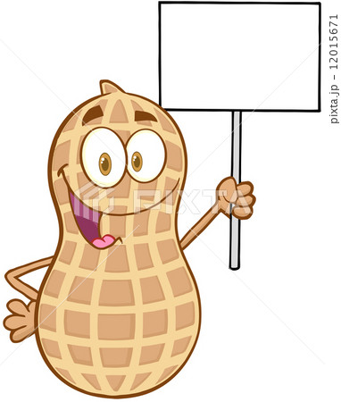 落花生 ピーナッツ キャラクター 殻の写真素材