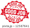 Good Job Red Stampのイラスト素材