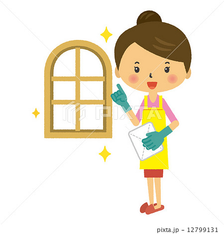 窓拭きのイラスト素材
