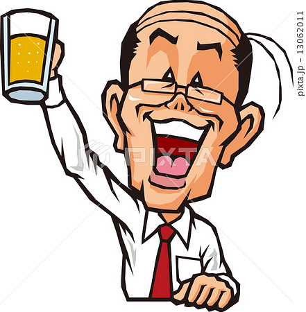 納涼会 スーツのイラスト素材