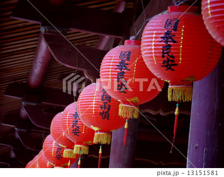 ランタン 提灯 漢字 台湾の写真素材