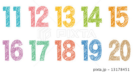 16 17 数 数字のイラスト素材 Pixta