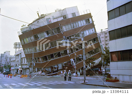 阪神淡路大震災の写真素材