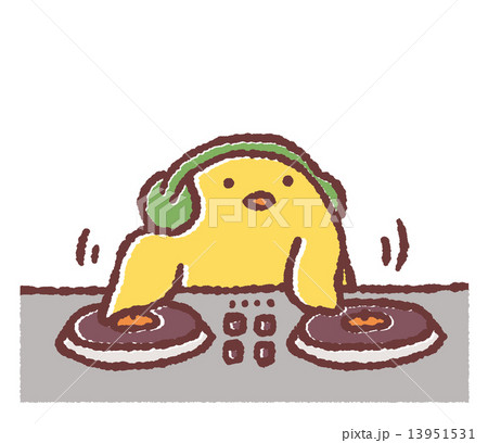 Dj ヒヨコ 音楽 ゆるいのイラスト素材 Dj ヒヨコ 音楽 ゆるいのイラスト素材