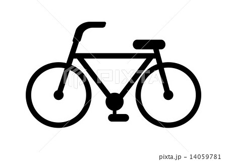 ピクトグラム 自転車 デフォルメ 簡単のイラスト素材 Pixta