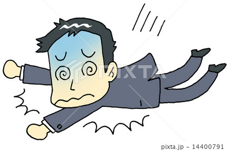 意識を失うのイラスト素材 Pixta